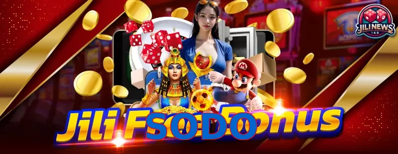 SODO
