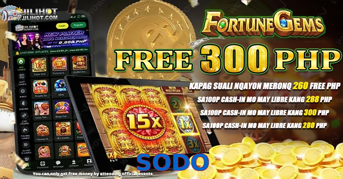 SODO