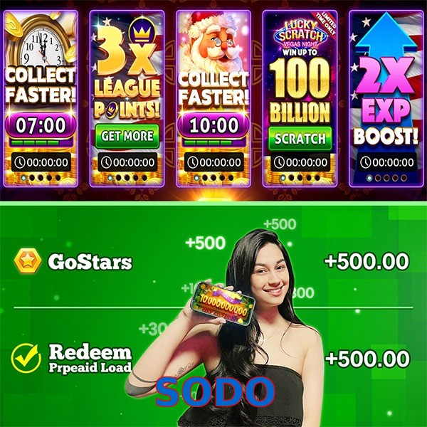 SODO