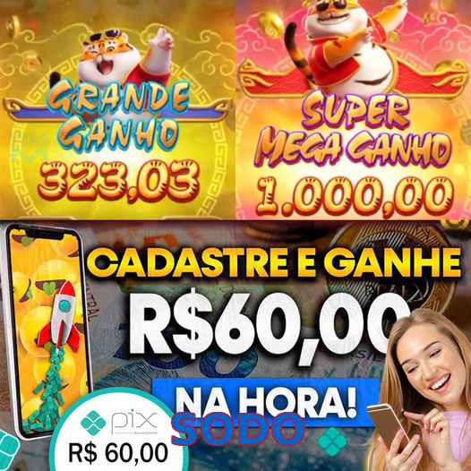 SODO