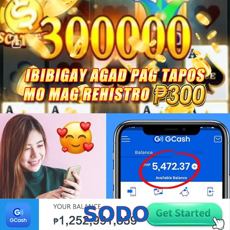 SODO