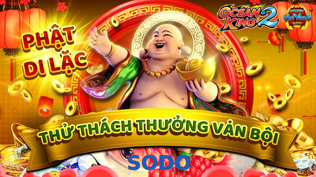 SODO