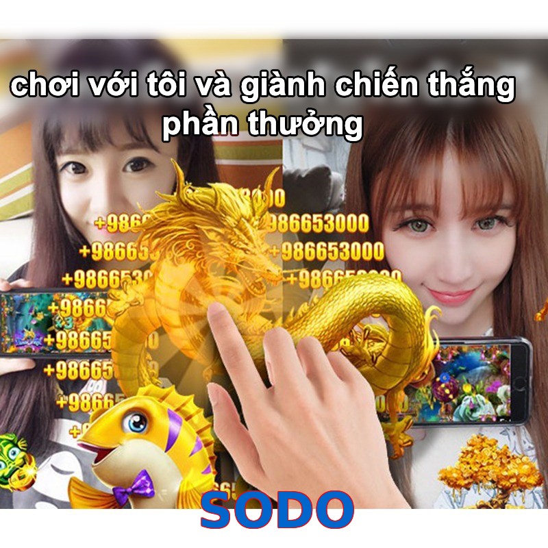 SODO